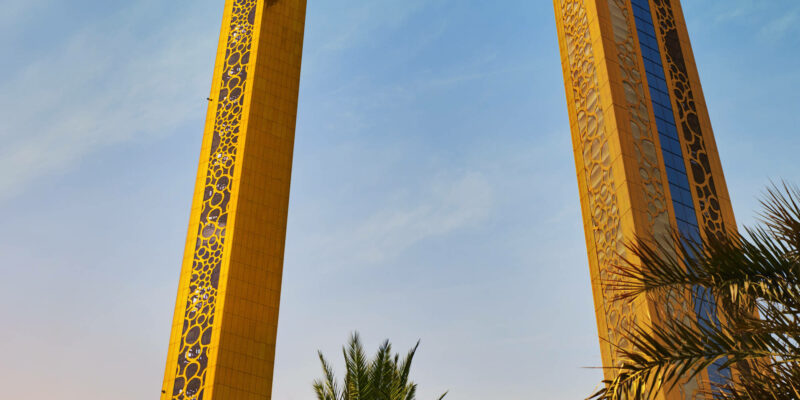 Dubai Frame