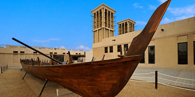 Dubai Museum