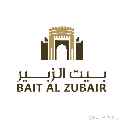 Museum Bait Al Zubair, Muscat
