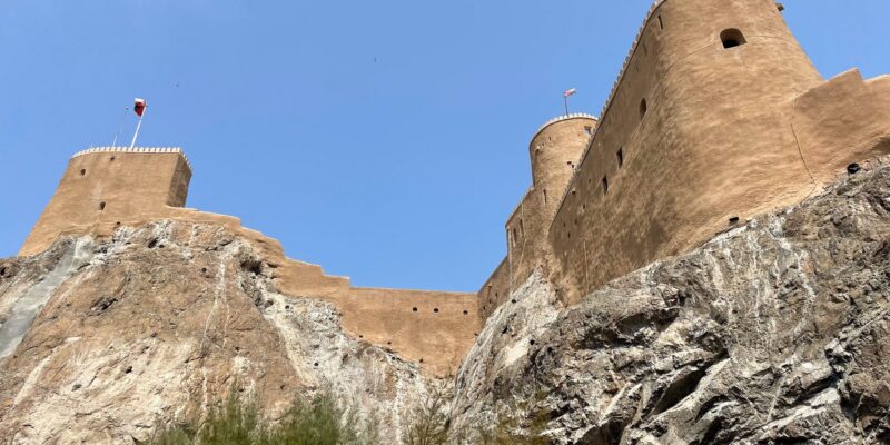 Oman-Rundreise