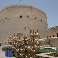 Nizwa, Omans ehemalige Hauptstadt