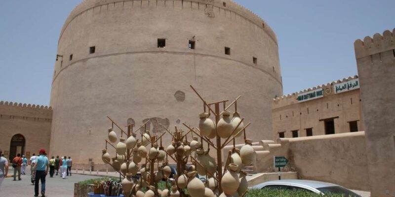 Nizwa, Omans ehemalige Hauptstadt