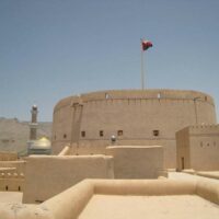 Nizwa Fort