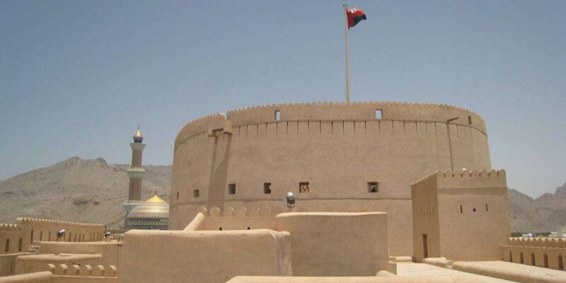 Nizwa Fort