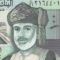 Qaboos Bin Said